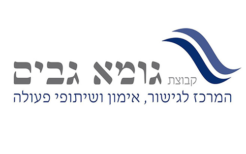 HP_GomeGevim-logo